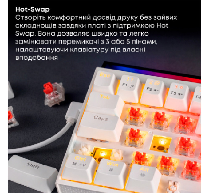 Ajazz Клавіатура Ajazz NK68 Red Switch USB UA White (NK68-R-W)