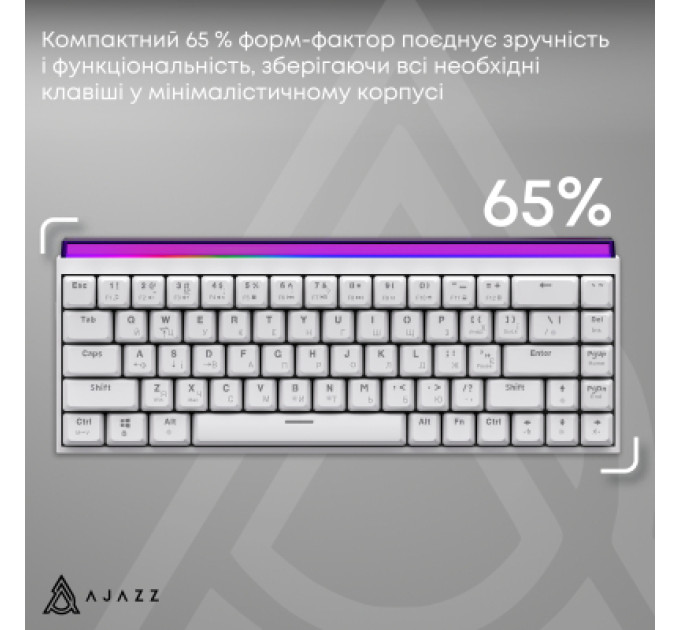 Ajazz Клавіатура Ajazz NK68 Red Switch USB UA White (NK68-R-W)