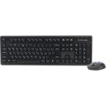 A4Tech Комплект A4Tech FG1200S Wireless UA Black (4711421003193)
