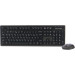 A4Tech Комплект A4Tech FG1200S Wireless UA Black (4711421003193)