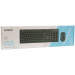 A4Tech Комплект A4Tech FG1200S Wireless UA Black (4711421003193)
