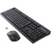 A4Tech Комплект A4Tech FG1200S Wireless UA Black (4711421003193)