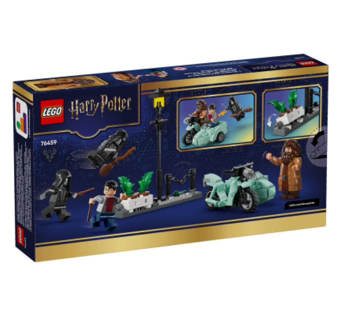 LEGO Конструктор LEGO Harry Potter Геґрід і Гаррі: Втеча з Тисової вулиці (76459)