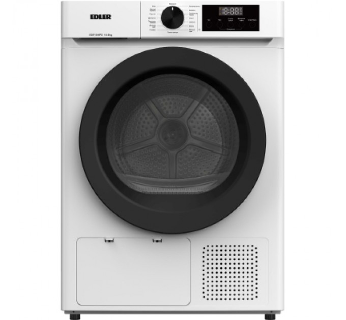 Сушильна машина Edler EDF10HPD
