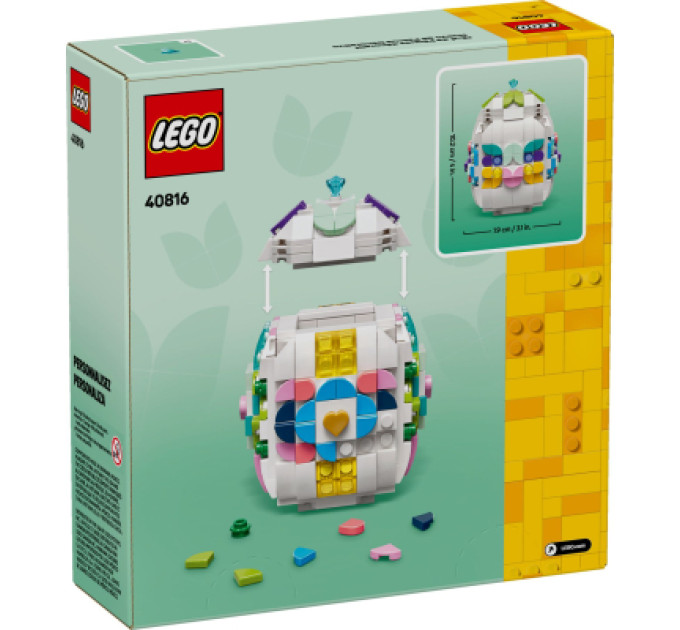 LEGO Конструктор LEGO Декоративне великоднє яйце (40816)