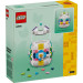 LEGO Конструктор LEGO Декоративне великоднє яйце (40816)