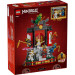 LEGO Конструктор LEGO NINJAGO Модель персонажів ніндзя. 15-та річниця (71866)