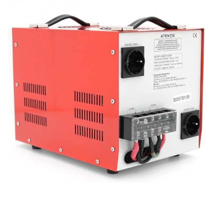 Стабілізатор Conter MSER 10000 VA-V2