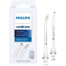 Philips Насадка для іригатора Philips HX3072/00