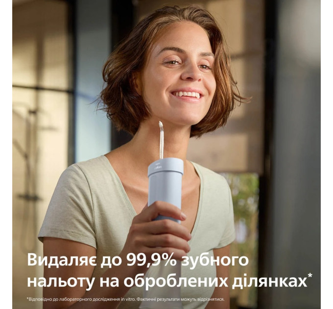 Philips Насадка для іригатора Philips HX3072/00
