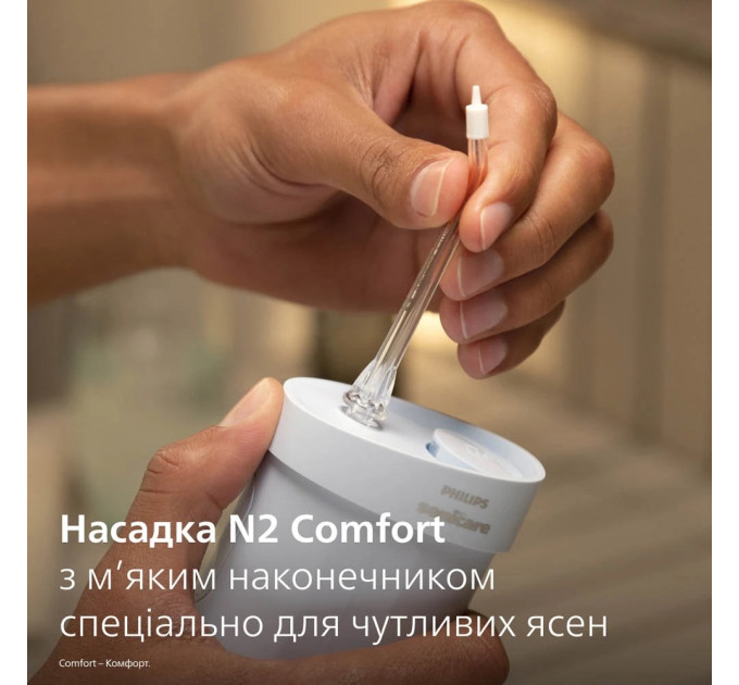 Philips Насадка для іригатора Philips HX3072/00