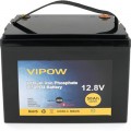 Батарея LiFePo4 Vipow LiFePO4,12.8V-50Ah (LiFePO4128-50/40)