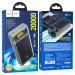 HOCO Батарея універсальна HOCO 20000mAh, 22.5W, Black (J103A / 45366)