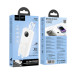 HOCO Батарея універсальна HOCO 20000mAh, PD/20W, 22.5W, White (J132A / 42067)