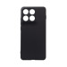 Armorstandart Чохол до мобільного телефона Armorstandart Matte Slim Fit Motorola Edge 70 5G Black (ARM89712)