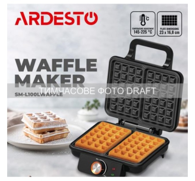Вафельниця Ardesto SM-L100LWAFFLE