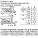 Siemens Холодильник Siemens KB96NADD0
