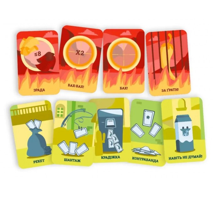 Настільна гра Lord of Boards Круті Перці (LOB2204UA)