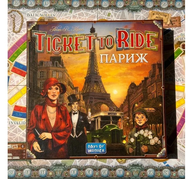 Настільна гра Lord of Boards Квиток на потяг: Париж (LOB2340UA)