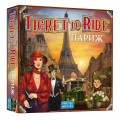 Настільна гра Lord of Boards Квиток на потяг: Париж (LOB2340UA)