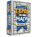 Настільна гра Lord of Boards Герої та Маги (LOB2208UA)