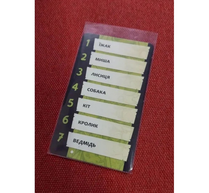 Настільна гра Lord of Boards Піктоманія (LOB2313UA)