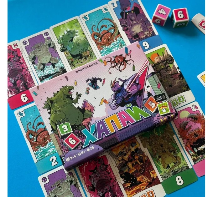 Настільна гра Lord of Boards Хапай (LOB2332UA)