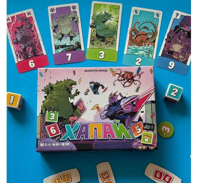 Настільна гра Lord of Boards Хапай (LOB2332UA)