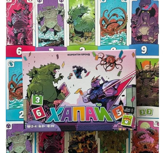 Настільна гра Lord of Boards Хапай (LOB2332UA)