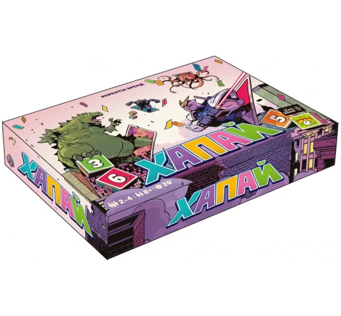 Настільна гра Lord of Boards Хапай (LOB2332UA)