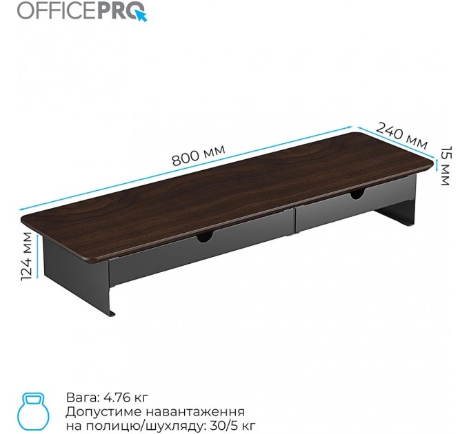Підставка для монітора OfficePro MR145DW Dark Wood/Black