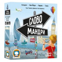 Настільна гра Lord of Boards Словомандри (LOB2338UA)