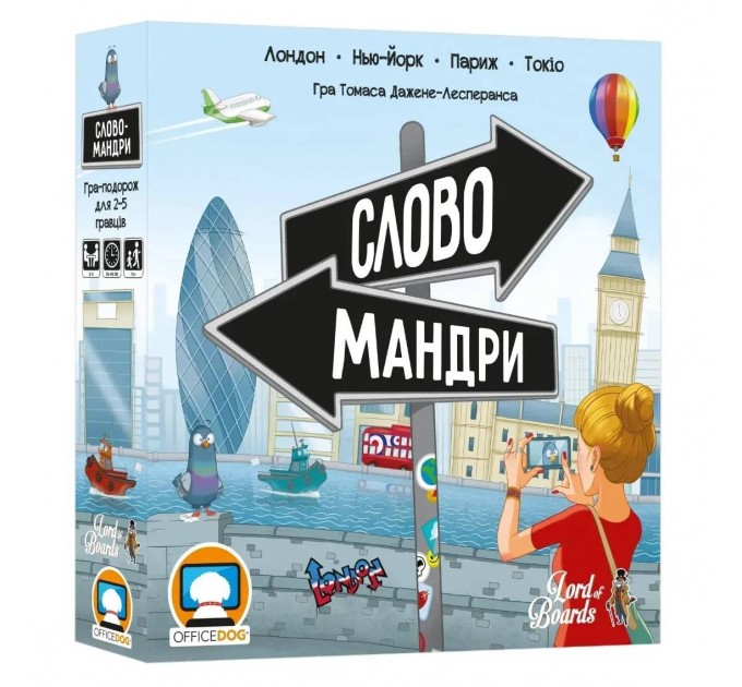 Настільна гра Lord of Boards Словомандри (LOB2338UA)