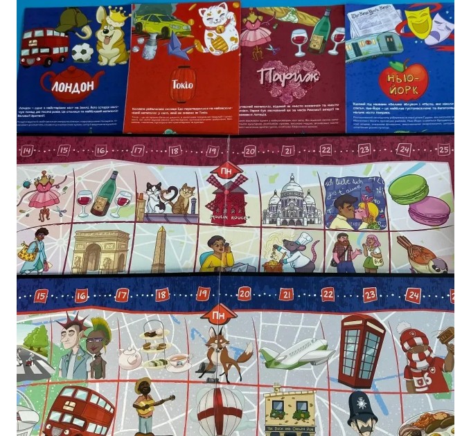 Настільна гра Lord of Boards Словомандри (LOB2338UA)