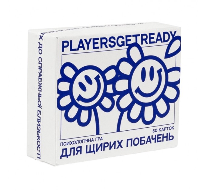Психологічна гра для щирих побачень Players get ready (4820271180081)
