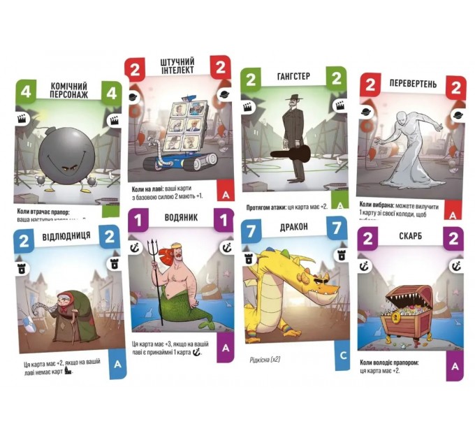 Настільна гра Lord of Boards Challengers! (LOB2308UA)