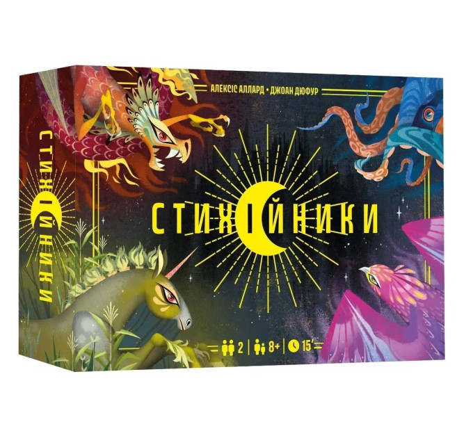 Lord of Boards Настільна гра Lord of Boards Стихійники (LOB2505UA)