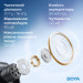 Boya Мікрофон Boya BY-V20 Type-C Black (BY-V20)