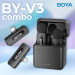 Boya Мікрофон Boya BY-V3 combo Type-C/Lightning Black (BY-V3 Combo)