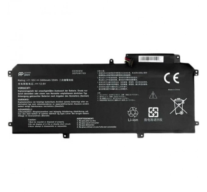 ASUS Акумулятор до ноутбука ASUS ZenBook UX330 C31N1610, 4680mAh (54Wh), 3cell, 11.55V, Li-Pol (A47881)