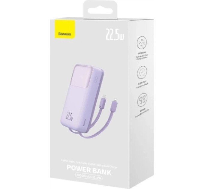 Baseus Батарея універсальна Baseus Comet 20000mAh 22.5W PD QC Purple (PPMD020105)
