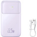 Baseus Батарея універсальна Baseus Comet 20000mAh 22.5W PD QC Purple (PPMD020105)