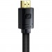 Кабель мультимедійний HDMI to HDMI 3.0m V2.1 Baseus (CAKGQ-L01)