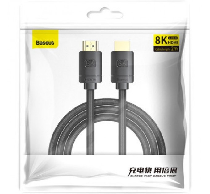 Кабель мультимедійний HDMI to HDMI 3.0m V2.1 Baseus (CAKGQ-L01)