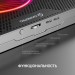 GamePro Підставка до ноутбука GamePro CP1270