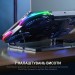 GamePro Підставка до ноутбука GamePro CP1450