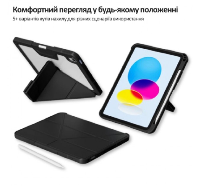 Чохол до планшета BeCover Rugged Origami Transparent Apple iPad Air (4/5) 2020/2022 10.9" Black (714967)