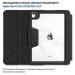 Чохол до планшета BeCover Rugged Origami Transparent Apple iPad Air (4/5) 2020/2022 10.9" Black (714967)