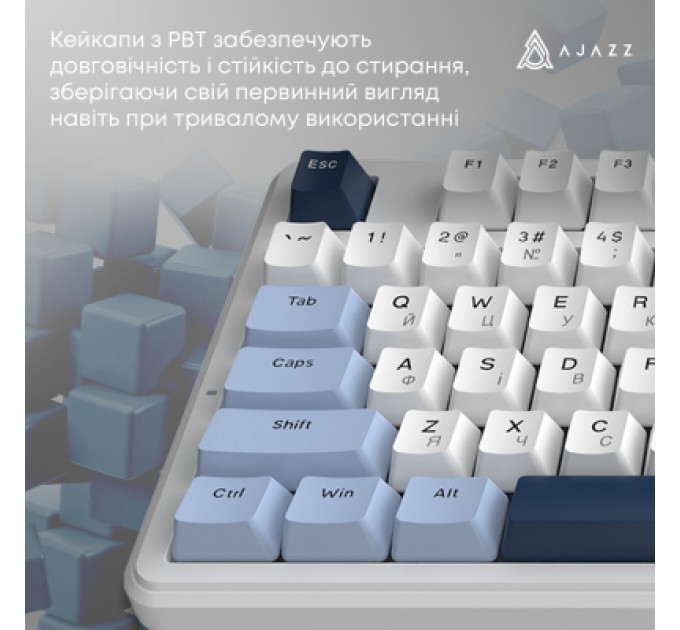 Клавіатура Ajazz AK870 V2 Flying Fish Switch USB UA White/Blue (AK870-V2-FF-BWB)