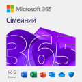 Microsoft Програмна продукція MICROSOFT 365 FAMILY ALL LNG EP2-36891 MS